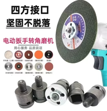 Electric Wrench to Angle Grinder Converter Adapter Kit - Includes Top/Bottom Pressure Plates for Type 100 Grinders