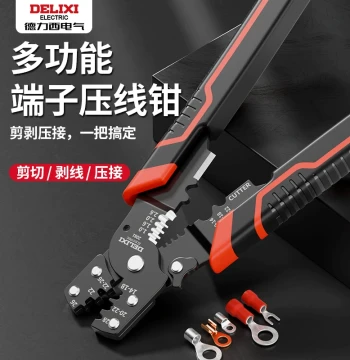 Delixi Multi-Function Crimping Tool - Wire Stripper, Cutter, OT/UT Cold Press Terminals, Manual Crimping Pliers