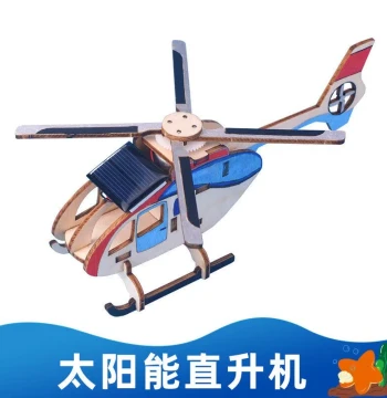 Kids' DIY Science Invention Craft Material Kit, Solar Helicopter Project Set