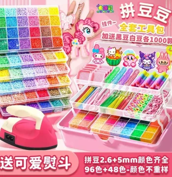 Perler Beads Craft Kit with 3D Fusion Color Codes, Tools, Refill Pack, and Ironing Paper