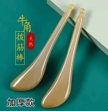 Natural Horn Meridian Scraping Stick for Legs and Eyes, Gua Sha Massage Board for Women, Facial Beauty, Full-Body Meridian Therapy
