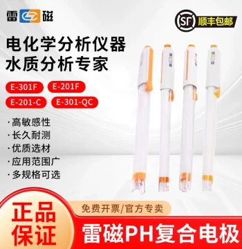 Leici pH Combination Electrode E-201F-C/E-301F Type 65-1-C Rechargeable Acid-Base Detection pH Meter Probe