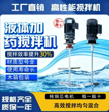 Cycloidal Pinwheel Reducer Models BWD2/XWD4/BLD2/XLD4 - Ratios 9-87, Power 3KW