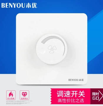Type 86 Concealed Single-Gang Switch with Speed Control, 220V Home Electric Fan and Ceiling Fan Stepless Speed Regulator Knob Faceplate