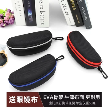 Large Glasses Case Crush-Resistant Drop-Proof Portable Car Storage Bag for Oversized Men's Sunglasses