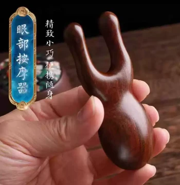 Little Frog Sandalwood Massage Comb Facial Meridian Comb Face Head Eye Scraper Nose Bridge Tool Home Nose Beautifier