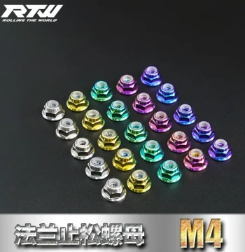 RTW Colorful Titanium Alloy Flange Nut, TC4 Titanium Alloy Flange Nut M4 Anti-Loosening Nut, Lightweight and Corrosion Resistant