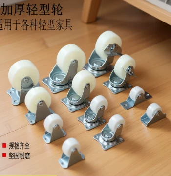 Universal Caster Wheels 1 inch 1.25 inch 1.5 inch 2 inch, Furniture Swivel and Fixed Wheels for Small Beds and Drawers, Load-Bearing Casters