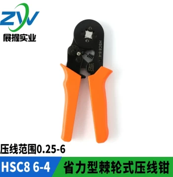 HSC8 6-4 European Style Terminal Tube Pin Type End Terminal Crimping Pliers, Cold Press Pliers 0.25-6, Manufacturer Direct
