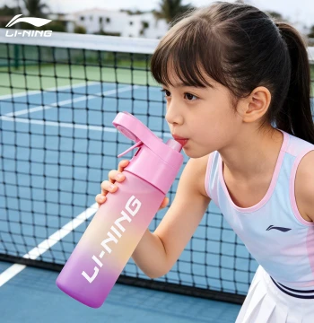 Lining Kids' Summer Sports Spray Water Bottle - Portable Cooling Hydration Cup for Students, Stylish Design for Running and School
