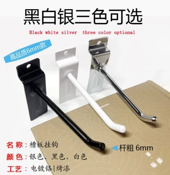 Heavy-Duty Stainless Steel Slotboard Hooks for Wall Mounting - No-Drill Universal Board Hooks for Supermarket Shelving and Storage