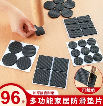 Table Chair Leg Pads Chair Foot Pads Table Corner Furniture Sofa Leg Silent Wear-Resistant Anti-Slip Stickers Protective Covers Stool Foot Covers