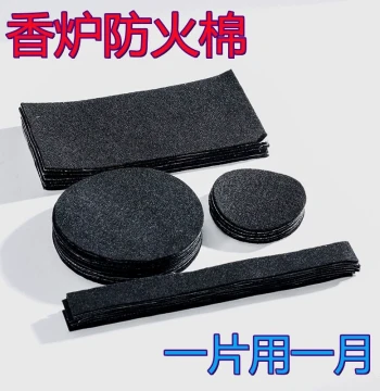 Incense Box Fireproof Cotton Pad Stick Incense Burner Incense Box Heat Insulation Pad Agarwood Sandalwood Cotton Round Flame-Retardant Cloth Paper High-Temperature Resistant Cotton