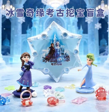 Archaeological Dig Frozen Elsa Princess Toy Children's Gem Crystal Blind Box Girl Treasure Hunt Gift Anna