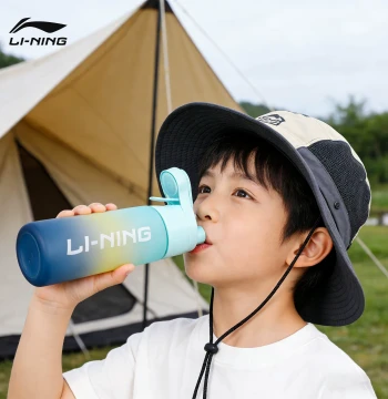 Li-Ning Sports Kids Spray Water Bottle: Summer Student School Flask, Large Capacity Heat-Resistant Hydration Bottle