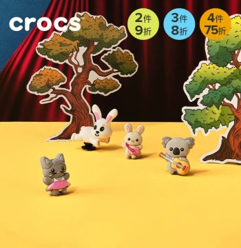 Crocs Accessories Jibbitz Clog Shoe Charms Cute Swimming Cat Cute Guitar Koala