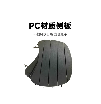 Kamado/PC Material Side Panel