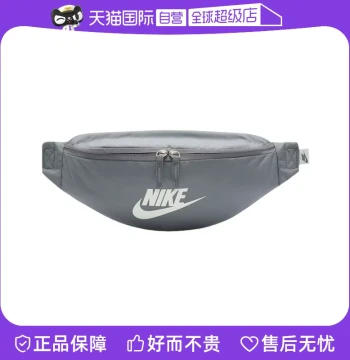 [Self-Operated] Nike Men's Sports Leisure Bag Portable Waist Bag Casual Shoulder Bag DB0490-084