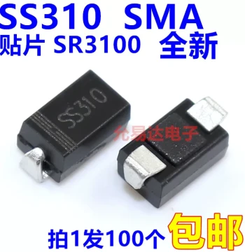 SMD SS310 SR3100 SMA Diodes [100 Pieces]