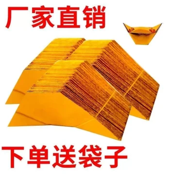 Semi-Finished Gold Ingots, Silver Ingots, Handmade Folded Paper Gold Paper Tin Foil Paper Thickened Cut Corner Semi-Finished Ingots