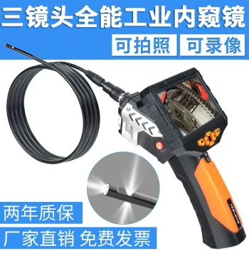 Teslong NTS300 Automotive Inspection Camera - HD Industrial Endoscope with Rotating Waterproof Probe for Car Repair