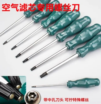 Torx Screwdriver Set T20 T15 T25 8-Piece for Auto Repair