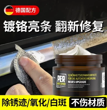 Automotive Chrome Trim Oxidation Repair Decorative Strip Refurbisher Electroplated Metal Rust Remover Corrosion Polish Restorer