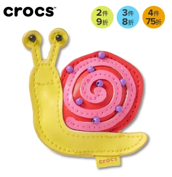 Crocs Accessories Jibbitz Charms for Clogs Leather Snail Leather Bird