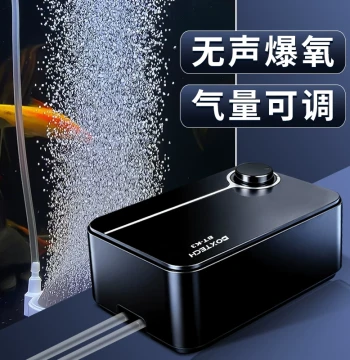 Ultra-Quiet Aquarium Air Pump Kit – Compact Home Oxygenator with High-Power Air Stone for Aquatic Tanks