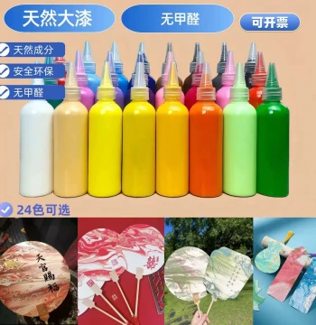 Intangible Cultural Heritage Lacquer Fan DIY Material Kit - Complete Set of Natural Lacquer, Pigments, and Supplies for Children's Handmade Floating Lacquer Fans and Street Vending