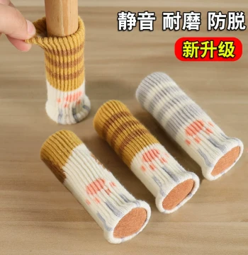 Thickened Chair Leg Covers Cat Paw Table and Chair Foot Pads Silent Wear-Resistant Universal Protective Sleeves for Stool Legs