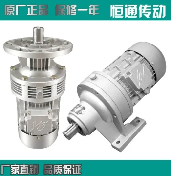 Cycloidal Pinwheel Reducer with Motor Three-Phase 380V Gearbox Transmission Horizontal Vertical Aluminum Shell BWD/WBL