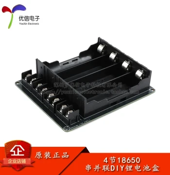 4-Cell 18650 Battery Box Weld-Free Holder