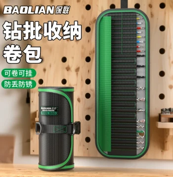 Electrician Tool Bag, Sturdy and Durable Multi-Function Roll-Up Pouch, Bit and Drill Storage Bag, Portable Thickened Wear-Resistant Case