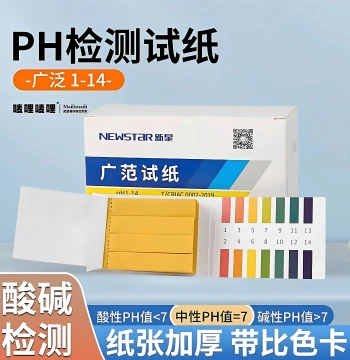 pH Test Strips for Water Quality Testing, Precision Acid-Base Measurement for Fish Tanks and Drinking Water, Broad-Range Analysis