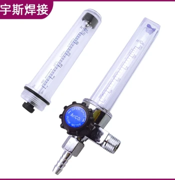 Argon Gauge Accessories and CO2 Gauge Components - Ar Flowmeter, CO2 Flow Tube with Float Ball, and Pressure Reducing Regulator