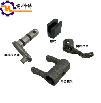 Gasoline Diesel Engine Micro-Tiller 171F 173F 178F 186F 188F Clutch Fork Gear Shift Block Reverse Fork