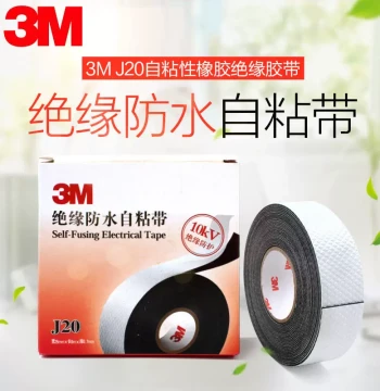 3M Waterproof Insulation Tape J20 Cable Wire Self-Amalgamating Tape Electrician Rubber Sealing High Temperature Moisture Resistant Tape