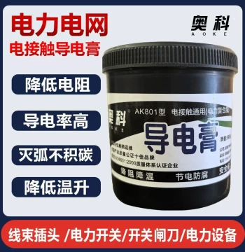 Electrical Conductive Grease for Automotive Wiring Harness Plugs Copper Busbars High-Current Aluminum Wires High-Temperature High-Voltage Contacts Power Composite Lubricant
