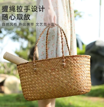 Kens Hand-Woven Straw Shopping Basket, Creative Home Grocery Basket, Outdoor Picnic Basket, Large Pet Carrier Basket