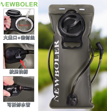 NEWBOLER Outdoor Sports Soft Water Bag Trail Running Hiking Portable Backpack Drinking Bag Mountaineering Running Water Bladder