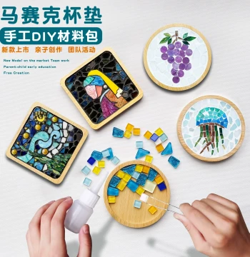 DIY Mosaic Coaster Kit for Kids, Heat Insulation Pad