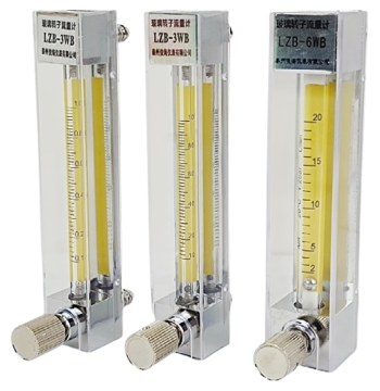 LZB-3WB Glass Rotor Flow Meter ml/min for Air, Nitrogen, Oxygen Micro Flow, 4WB Gas Flow Meter