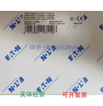 In Stock Moeller Digital Module EU5E-SWD-4D4D, Ready to Ship