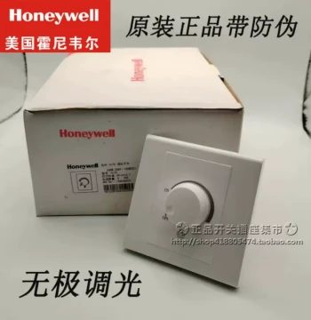 Honeywell Stepless Dimmer Switch Triac Dimming Panel Knob Bulb 500W LED 100W Light Adjustment