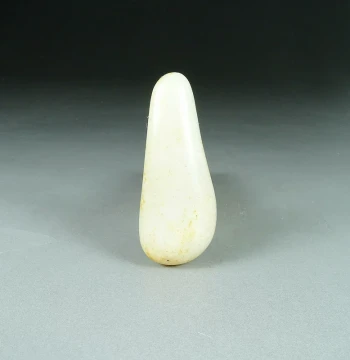 Xinjiang Hetian Jade Seed Material Rough Stone 18.4g Jade Pendant, Natural Freeform Original Seed with Autumn Pear Skin, White Jade Pendant R