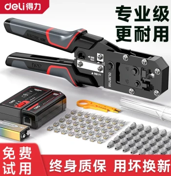 Deli Network Cable Pliers RJ45 Connector Crimping Home Professional Grade Set Cat5 Cat6 Multi-function Broadband Connector Making