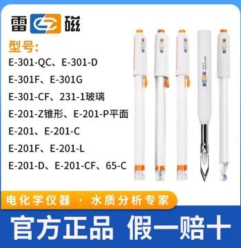 Shanghai Leici PH Combination Electrode E-201-C/F Probe/301F/QC Glass Shell 65-1C Leici PH Probe Pen
