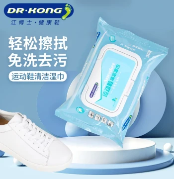 Dr. Kong Sports Shoe Cleaning Wipes, Gentle and Non-Irritating, Removes Surface Stains, No-Rinse Portable Cleaning Wipes