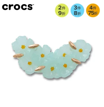 Crocs Jibbitz Charms for Clogs White Bouquet Blue Cluster Blue-Gold Blooming Flowers